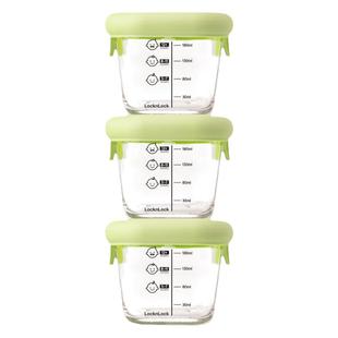 乐扣乐扣辅食盒婴幼儿保鲜玻璃碗套装冰箱收纳冷藏微波炉加热蒸煮