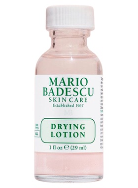 MarioBadescu小粉瓶mb祛痘精华