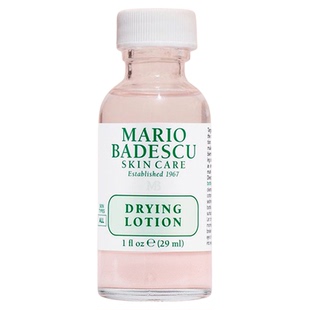 万宁 mariobadescu祛痘精华MB小粉瓶祛痘精华29ml消红舒缓痘痘