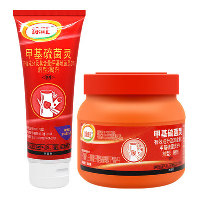 植物伤口愈合剂涂旺3%甲基硫菌灵花卉嫁接树木修剪树洞填充涂抹膏