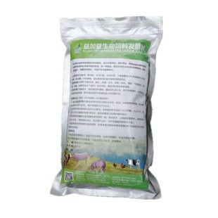 豆腐渣发酵剂养殖猪鸡豆渣豆粕发孝菌喂牛羊益生菌生物饲料发效粉