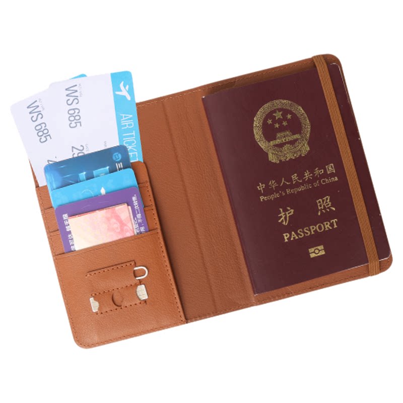 Micflip双通道防丢定位护照包