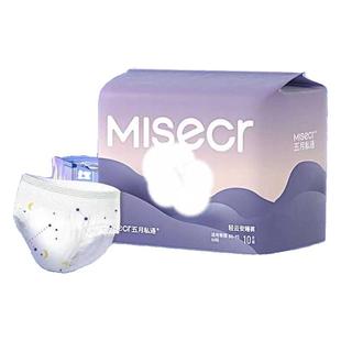 婴舒宝五月私语安睡裤薄款夜用安全裤姨妈巾经期夏季透气安心裤