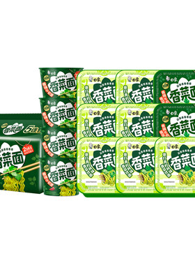 白象青柠香菜拌面方便面泡面盒装