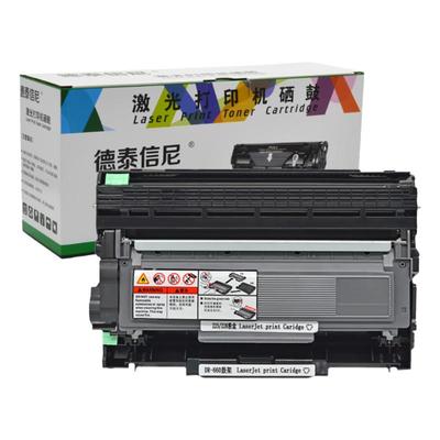 黑白激光无线wifi打印机墨粉盒