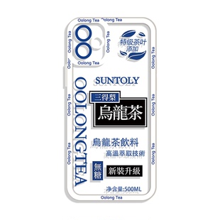 林妙妙同款手机壳苹果13华为p40pro少年派2iPhone12OPPO赵今麦vivo小米15歪头鸭立体卡通鸭子14彩虹链条适用