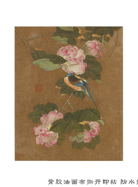 木柜装饰贴画 国画新中式宋氏美学自粘贴纸装饰画仅画芯 无画框芯