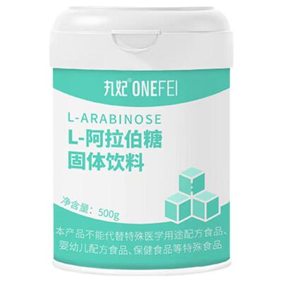 丸妃阿拉伯糖桶装高膳食纤维500g