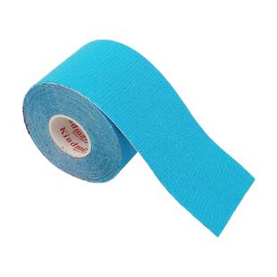 康玛士运动肌贴肌肉贴肌内效贴布膝盖绷带运动员专用肌肉拉伤胶带