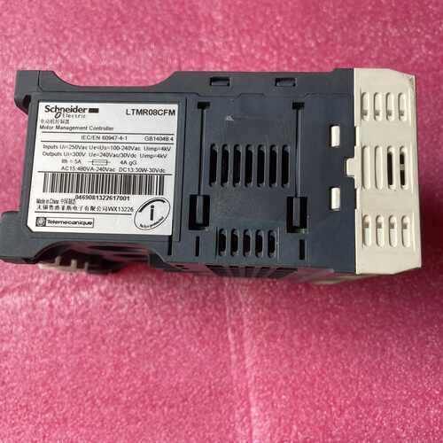 议价LTMR08CFM电机控制器 拆机成色好 功能正常