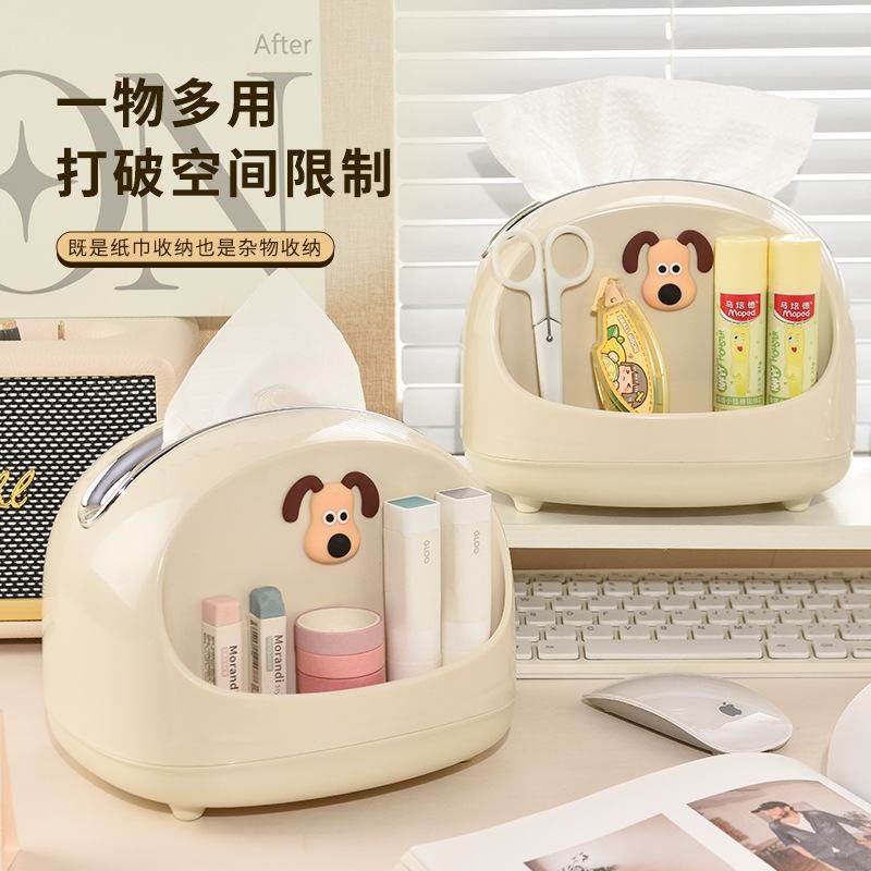 忆泽轻奢奶油风纸盒弹簧小狗高级纸巾盒客厅卡通抽圆角in边收纳盒