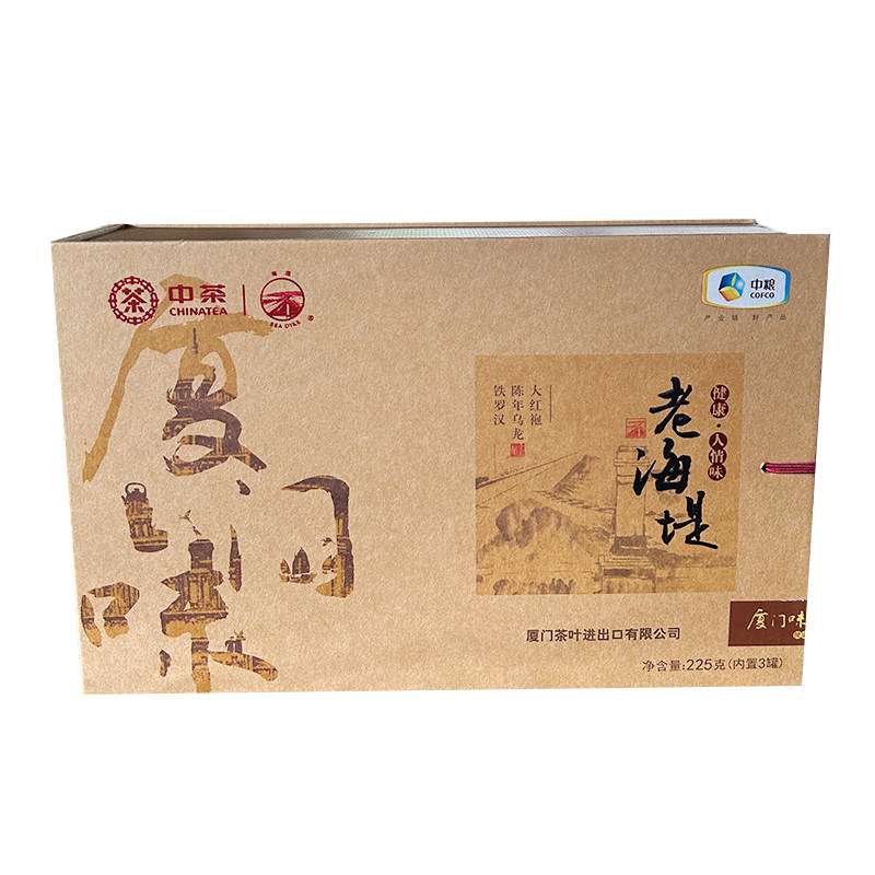 海堤茶叶乌龙茶AT183厦门味老海堤大红袍铁罗汉陈香型乌龙225克