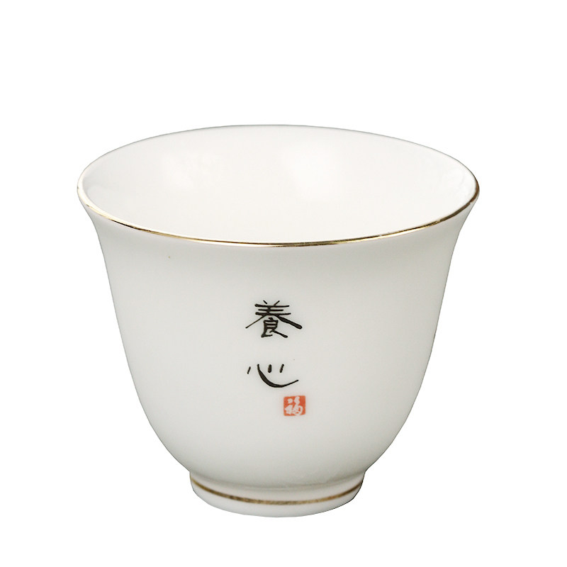 羊脂玉白瓷杯子功夫茶杯茶碗