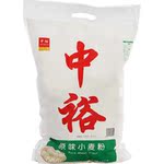 中裕面粉原味小麦粉5kg中筋粉包子馒头水饺通用粉