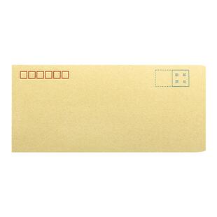 100个5号牛皮纸信封装钱的信封袋装现金纸袋票据专用钱袋送钱员工发工资奖金慰问金发放袋加厚批发邮局监制