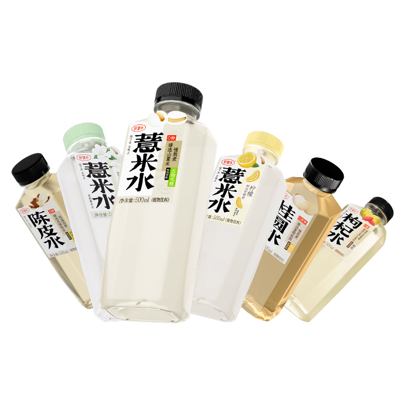 【冬季润饮】好望水薏米水植物饮料整箱陈皮水铁皮石斛水枸杞水