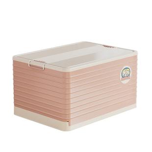 星优收纳箱大容量超大衣服玩具储物箱加厚被子整理箱可折叠收纳筐