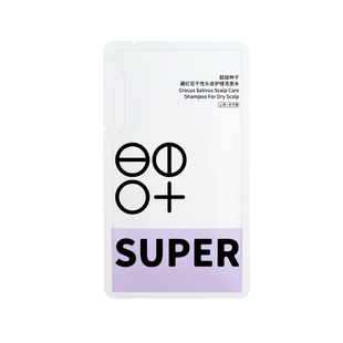 超级种子藏红花干性头皮护理洗发水10mL 效期至2026年10月 u先