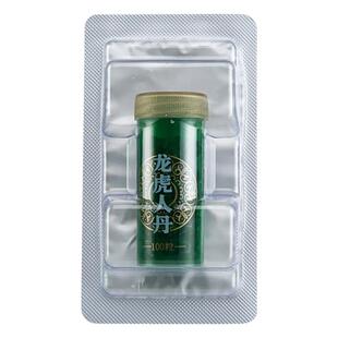 龙虎人丹 100粒开窍醒神夏季中暑解暑头晕恶心呕吐腹泻晕车晕船