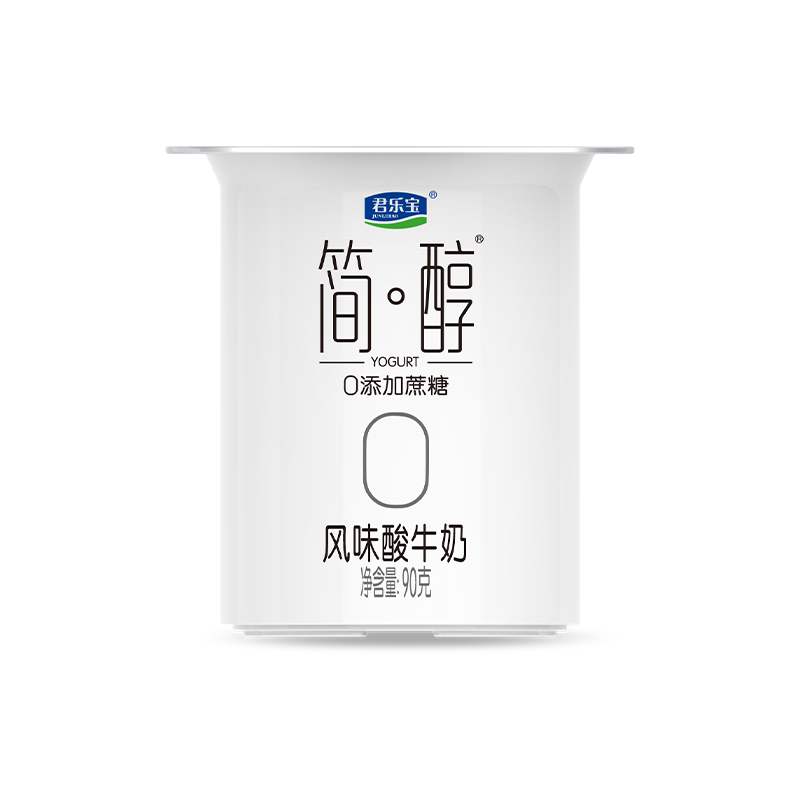 君乐宝简醇酸奶联杯装