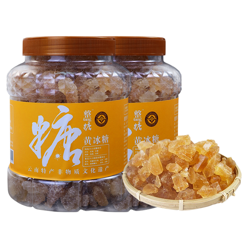 云南特产多晶体罐装黄冰糖