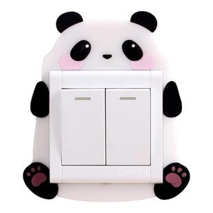 夜光开关装饰框高档开关保护套发光可爱通用客厅卧室房子面板遮丑