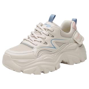 大东厚底老爹鞋女款2025新款秋冬增高鞋女小个子不累脚透气运动鞋