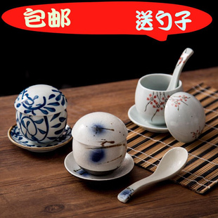 陶2021碗汤碗蒸蛋鸡蛋羹配勺瓷餐M具赤流蛋盅蓝调勾藤蒸 绘意日式