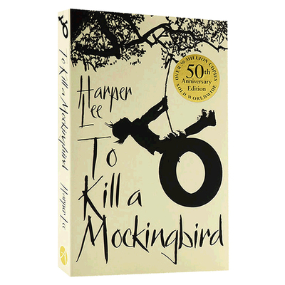 现货英文原版小说 杀死一只知更鸟 周年纪念版 To Kill a Mockingbird 哈珀·李 正版 国外进口书