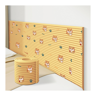 床边墙围贴榻榻米软包床头床围隔凉防撞软垫儿童房墙面墙壁护墙贴