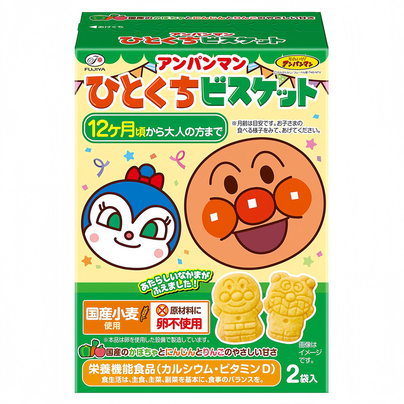 日本本土不二家面包超人宝宝高钙牛奶蔬菜饼干磨牙棒儿童零食点心