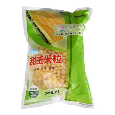 诚德晗旭丰速冻新鲜玉米粒1kg