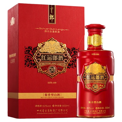 郎酒红运郎酱香型53度500mL收藏