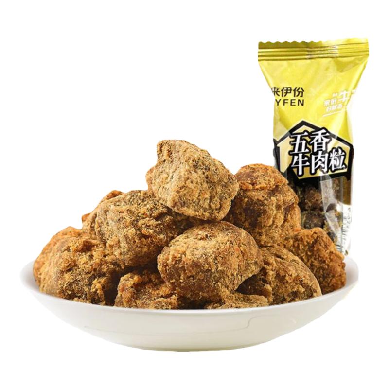 来伊份五香牛肉粒500g风干牛肉干