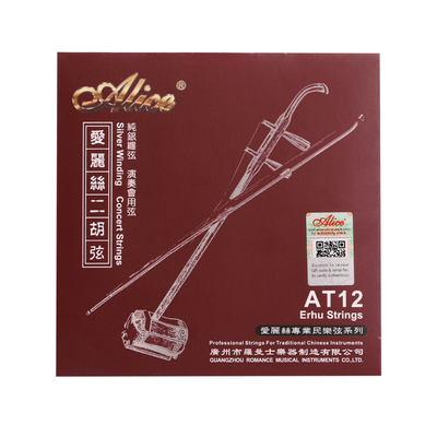 爱丽丝二胡弦专业高档演奏级二泉