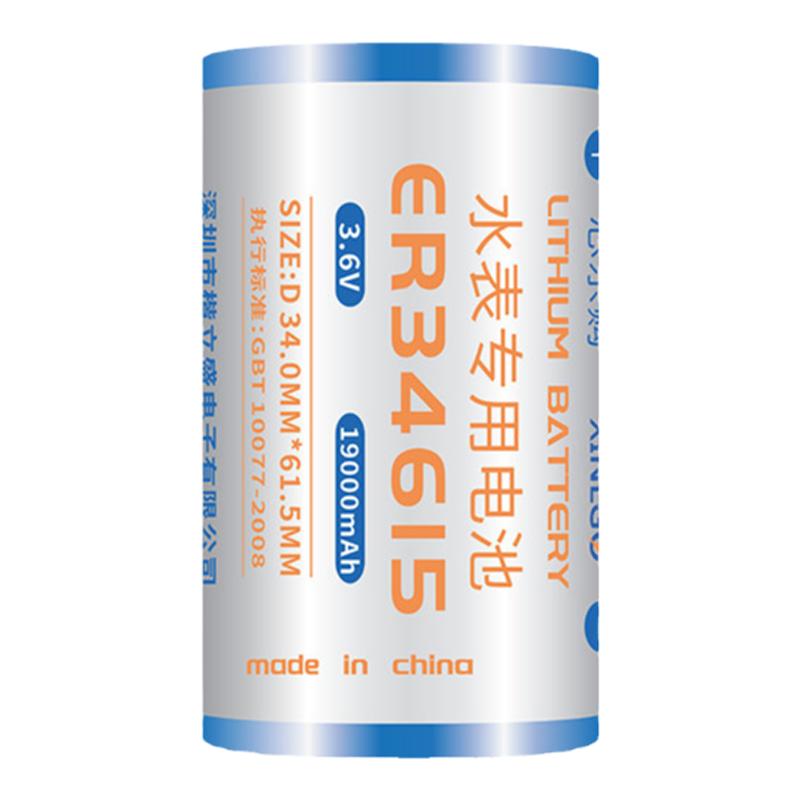 FASTANTS适用及仪表燃气