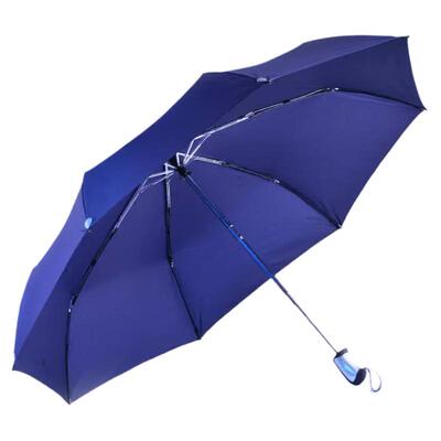 天堂伞全自动折叠伞晴雨两用伞