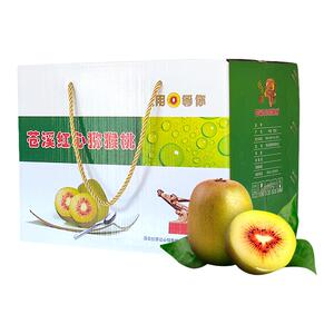 整箱约5斤苍溪红心猕猴桃甜润