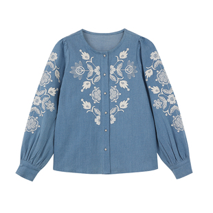 SourceWithU 南法卢浮 早秋系列晴空蓝色刺绣长袖上衣短款半裙女