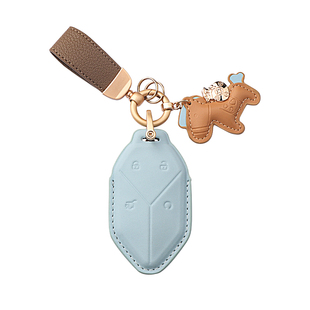 适用25款比亚迪方程豹钥匙套豹5豹8钛3Max/Pro/Ultra版壳扣高级女