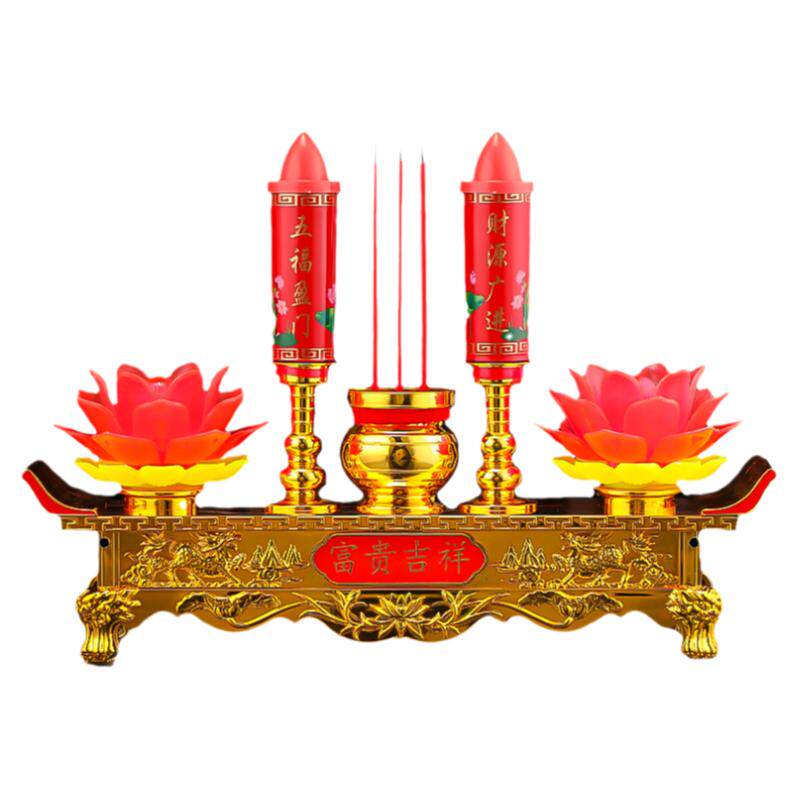 家用插电莲花灯电子蜡烛灯