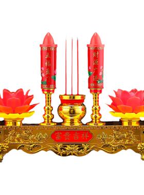 家用插电莲花灯电子蜡烛灯
