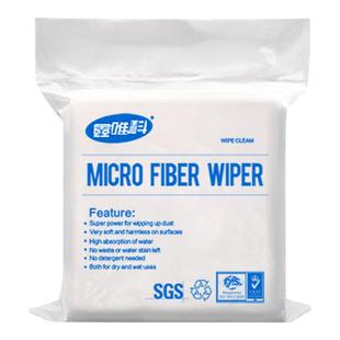 无尘布工业擦拭布不掉毛uv打印机喷头超细纤维屏幕手机维修无纺布