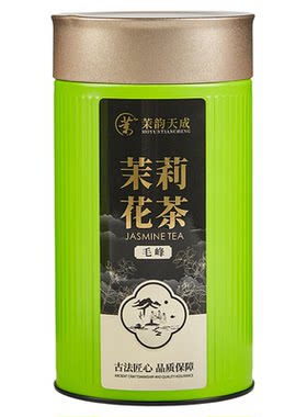 茉莉花茶官方旗舰店正品茉莉绿茶特级浓香型花茶2026新茶飘雪茶叶