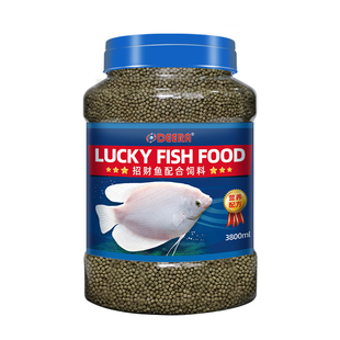 招财鱼饲料地图鱼专用鱼食战船鱼发财鱼热带鱼料观赏鱼通用鱼粮