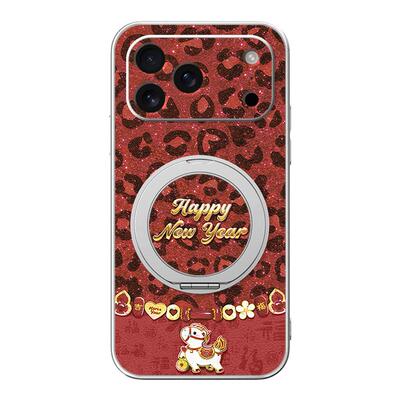 2026马年豹纹小马适用苹果16手机壳17promax新年iphone17pro保护套15红色14本命年13磁吸支架12新款11/x/xr/8