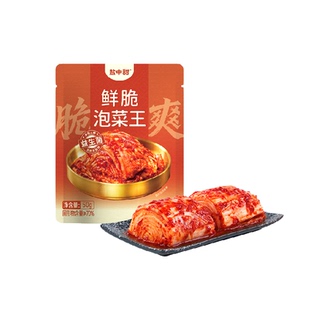 猫超臻选一米八盐中甜益生菌泡菜辣白菜拌饭开袋即食小袋