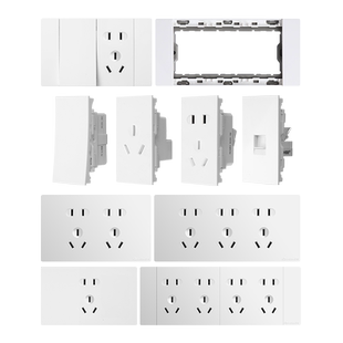 飞雕开关插座118型开关插座面板家用暗装插座面板多孔六孔9孔12孔