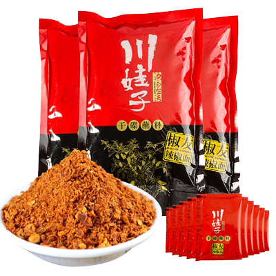川娃子辣椒面100g*3袋油火锅