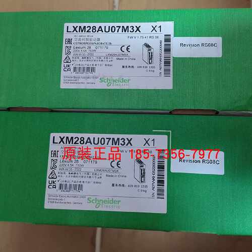 议价全新原装750W施耐德驱动器LXM28AU07M3X LXM28AU04M3X/28AU10